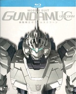 Mobile Suit Gundam Unicorn Vol. 1 (Blu-ray Movie), temporary cover art