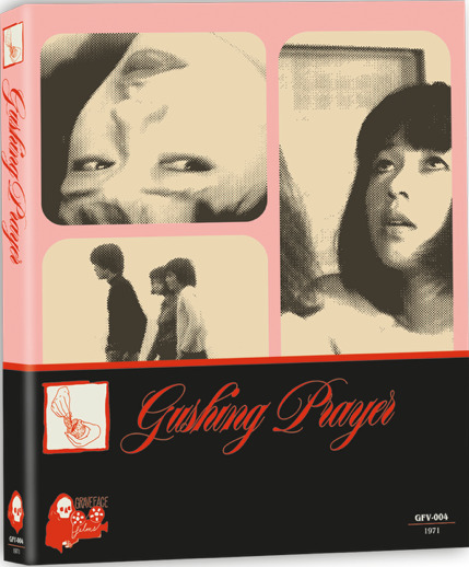 Gushing Prayer Blu-ray (Funshutsu kigan - 15-sai no baishunfu)