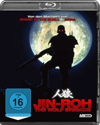 Jin-Roh: The Wolf Brigade Blu-ray (人狼) (Germany)
