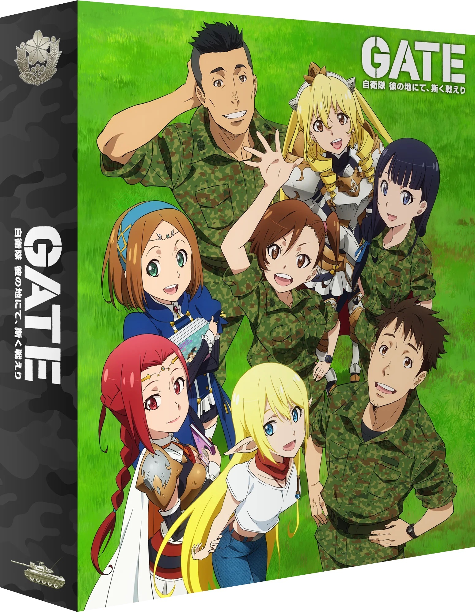 TVアニメ「THE NEW GATE」Blu-ray＆DVD BOX 2024年8月30日(金