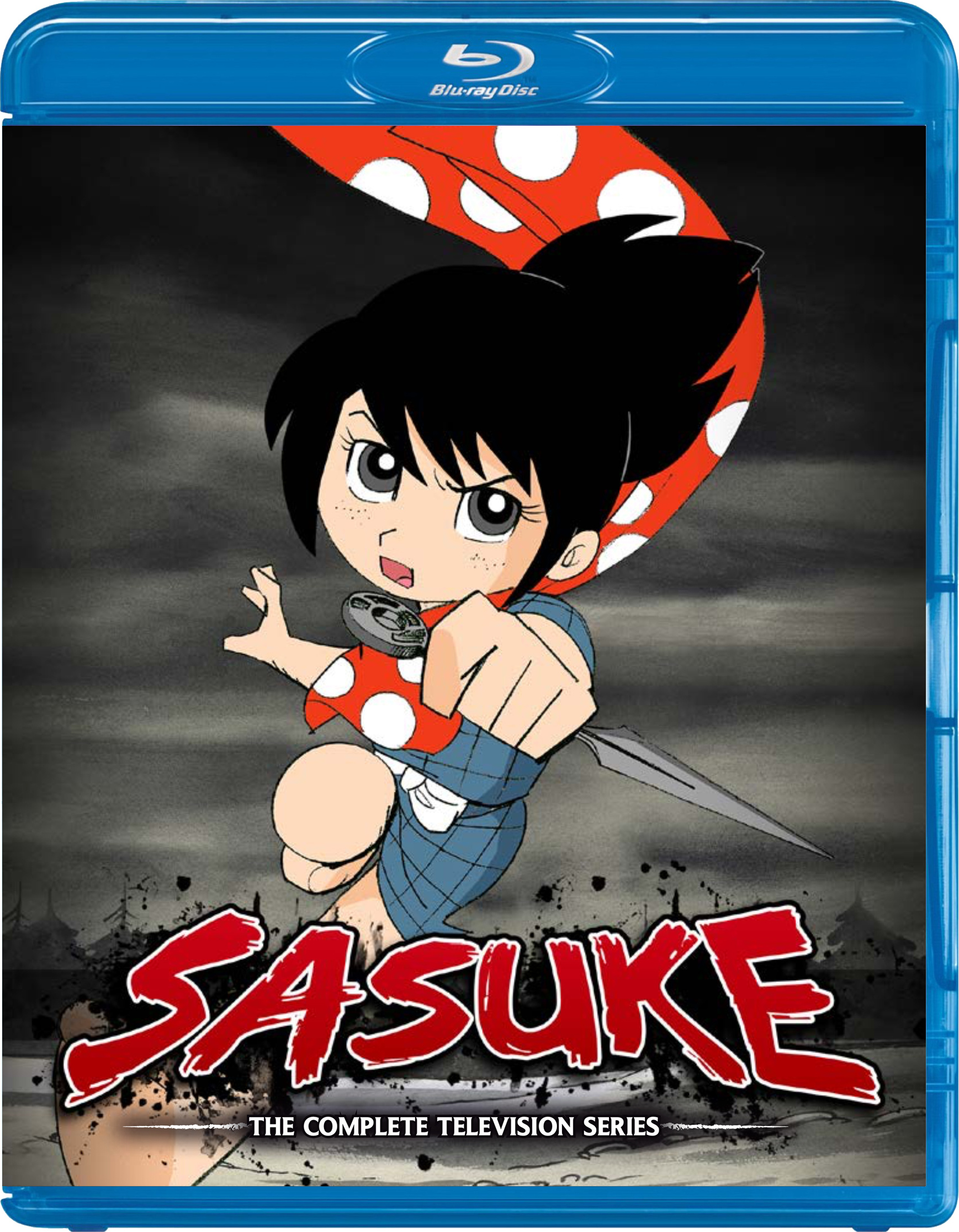 サスケ Blu-ray Vol.2 Amazon.co.jp: 放送開始50周年記念企画 サスケ Vol.1 [Blu-ray