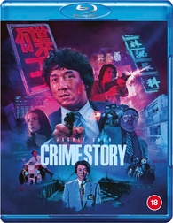 Crime Story Blu-ray (4K Restoration | Jung on zo | Zhòng àn zǔ
