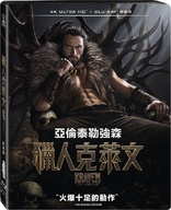 Kraven the Hunter 4K (Blu-ray Movie)