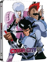 Cyber City Oedo 808 (Blu-ray)