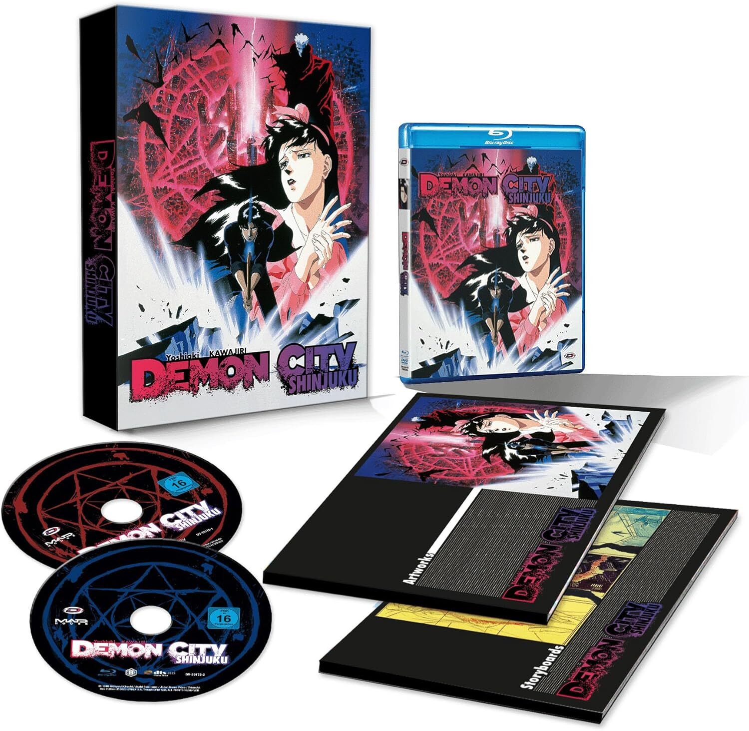 Demon City Shinjuku Blu-ray (魔界都市〈新宿〉) (France)
