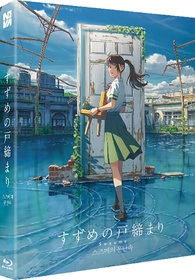 Suzume Blu-ray (Suzume no Tojimari / すずめの戸締まり) (South Korea)