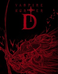 野田　バンパイアハンターD Blu-ray Amazon.com: Vampire Hunter D [Blu-Ray] : Toyoo Ashida