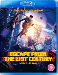 ESCAPE from BiSimulation Blu-ray おまけ付き maxresdefault.jpg