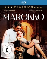 Morocco DVD (Marocco) (Italy)