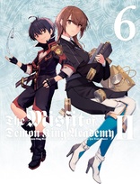 The Misfit of Demon King Academy: Vol. 1 Blu-ray (魔王学院の不適合