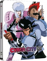 Cyber City Oedo 808 (Blu-ray Movie)