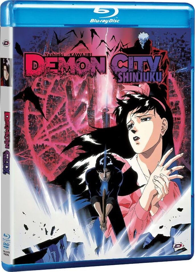 Demon City Shinjuku Blu-ray (魔界都市〈新宿〉) (Germany)