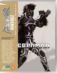 Proof of the Man 4K Blu-ray (Ningen no shômei / 人間の証明