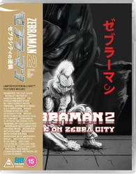 Amazon.co.jp: 殺されたミンジュ [Blu-ray] : マ・ドンソク