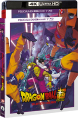 Dragon Ball Super The Movie 2: Super Hero (Blu-ray Movie)