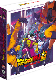 Dragon Ball Super The Movie 2: Super Hero Blu-ray (DigiPack) (Spain)