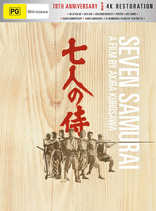 Seven Samurai Blu-ray (七人の侍 / Shichinin no Samurai / 七