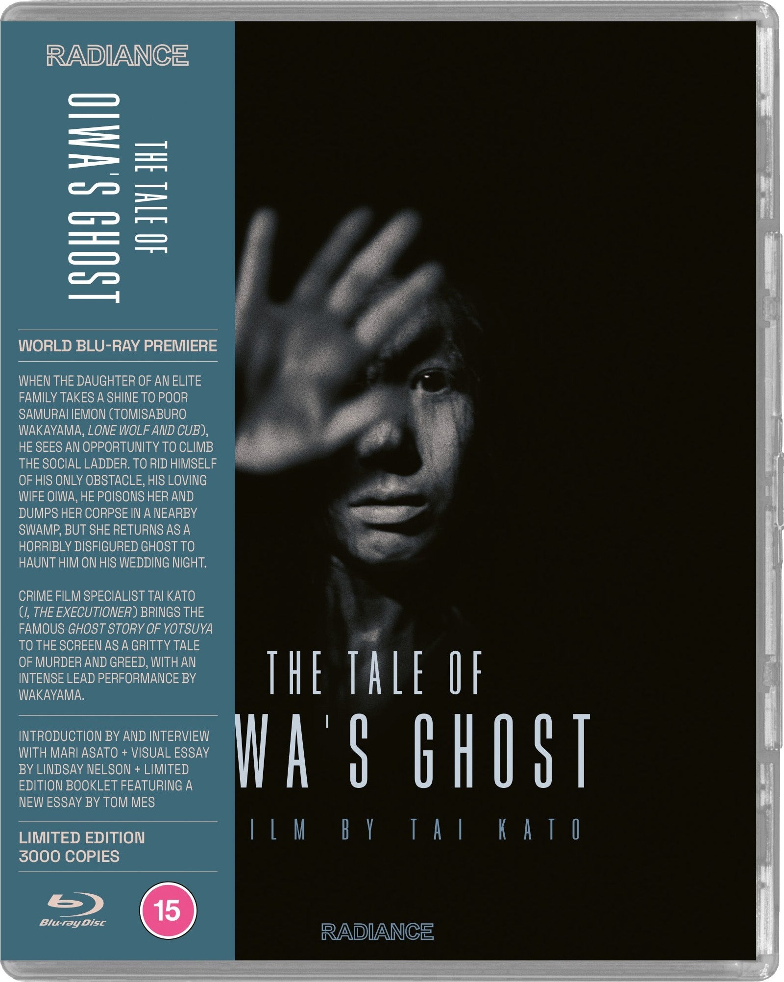 The Tale of Oiwa's Ghost Blu-ray (怪談お岩の亡霊 / Kaidan