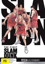 The First Slam Dunk 4K Blu-ray (Collector's Edition | ザ