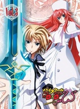 high school D×D BorN Blu-ray/DVD 北米版〈4枚組 Amazon.co.jp: ハイスクールD×D ・ HIGH SCHOOL DXD BORN