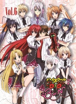 ハイスクールD×D NEW Vol.5 [Blu-ray] Amazon.co.jp: ハイスクールD×D NEW Vol.5 [Blu-ray] : 梶裕貴