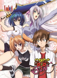 ハイスクールD×D NEW High School DxD New born Amazon.co.jp: High School DxD NEW (Season 2) [DVD] : DVD