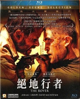 The Rover (Blu-ray Movie)