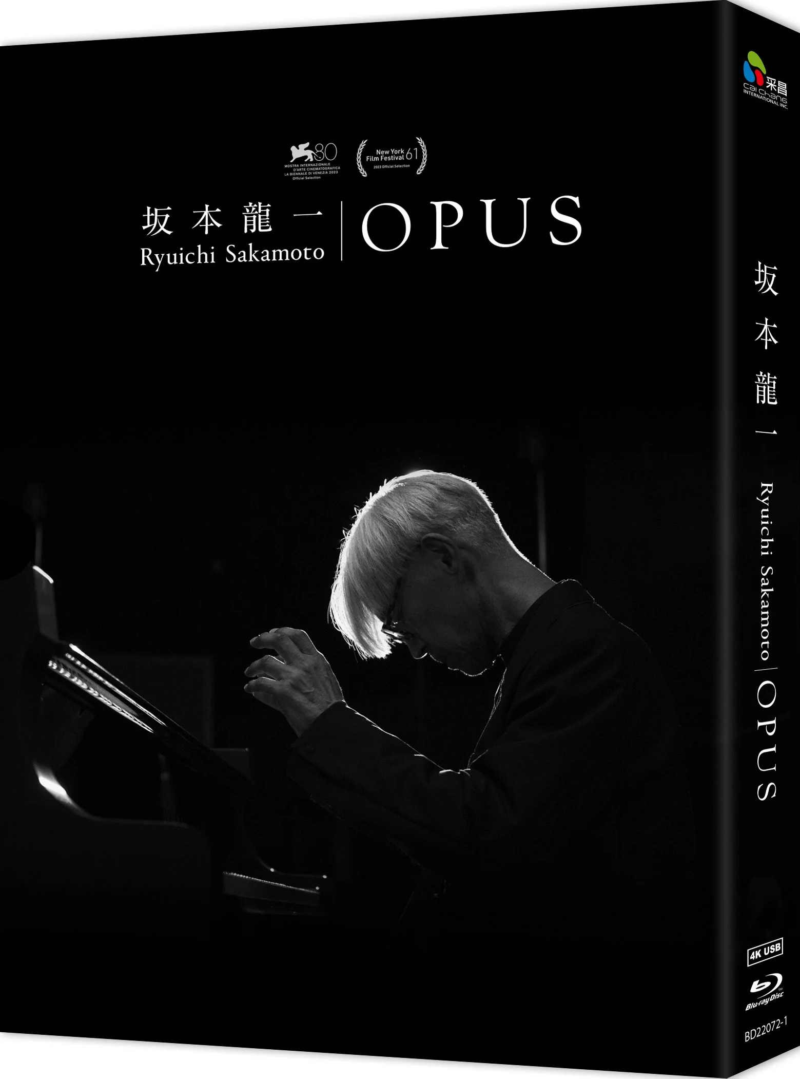 坂本龍一 Opus Blu-ray Ryuichi Sakamoto | Opus Blu-ray (坂本龍一：OPUS) (Taiwan)