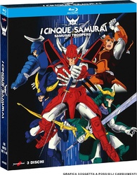 Legendary Armor Samurai Troopers (Blu-ray)