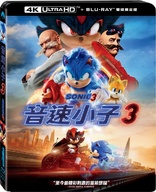 Sonic the Hedgehog 3 4K (Blu-ray Movie)