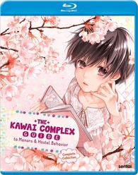 Kawai Complex [Blu-ray] [Import] 2zzhgl6