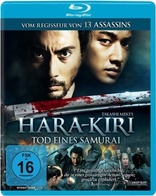 Hara-Kiri: Death of a Samurai (Blu-ray Movie), temporary cover art