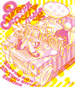 Panty & Stocking with Garterbelt (Blu-ray Movie)