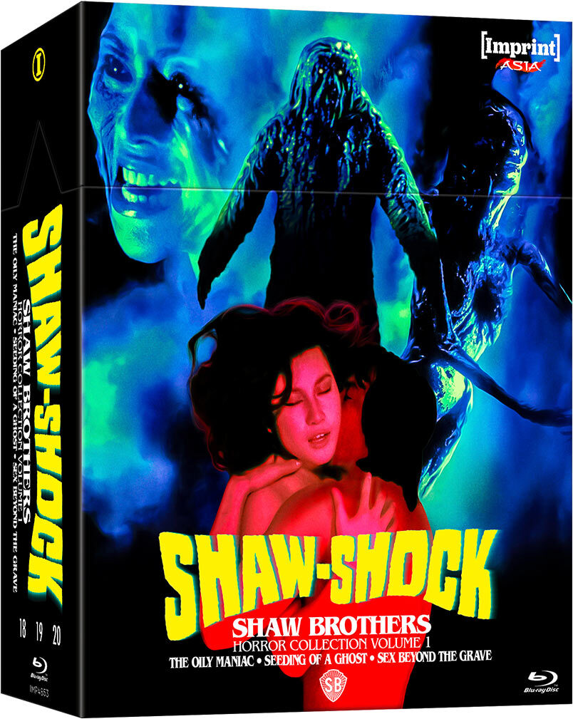 Corbin Shaw ポスター Martial Club *UK Version* Shaw Brothers Blu-ray 88 Films