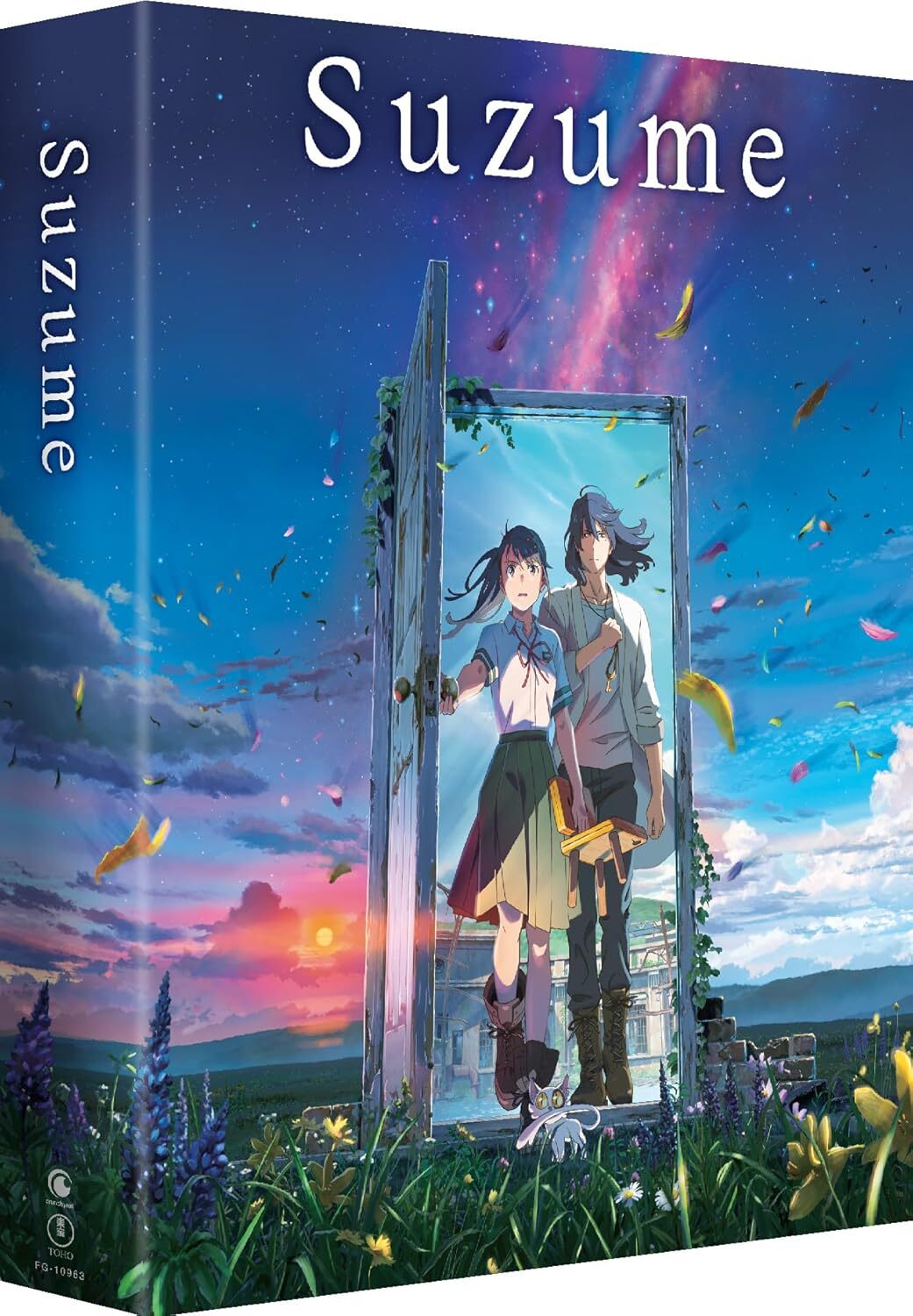 Suzume Blu-ray (Suzume no Tojimari / すずめの戸締まり) (France)