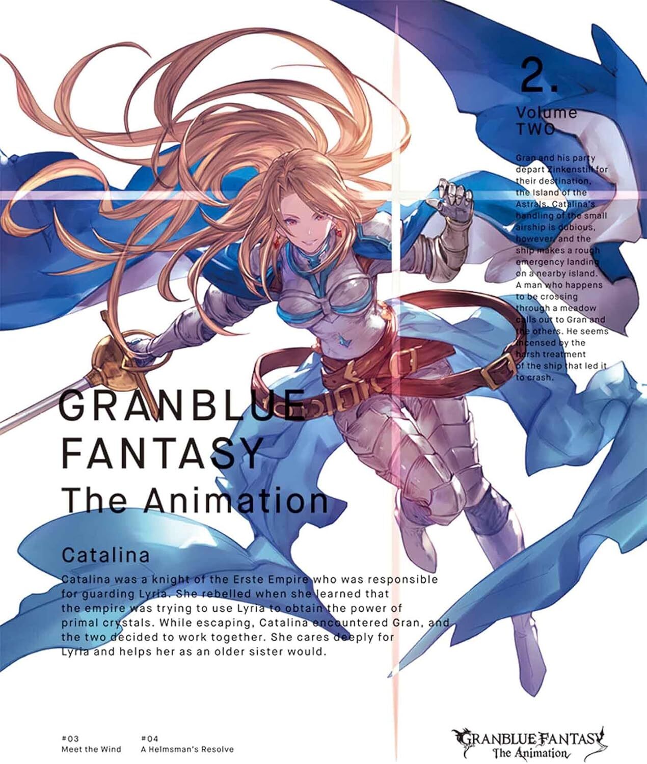 Granblue Fantasy: The Animation 2 Blu-ray (DigiPack) (Japan)