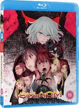 Amazon.co.jp: EX-ARMエクスアーム Blu-ray BOX(Blu-ray Disc