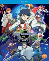 Log Horizon: Season 1 Blu-ray (ログ・ホライズン / Rogu Horaizun