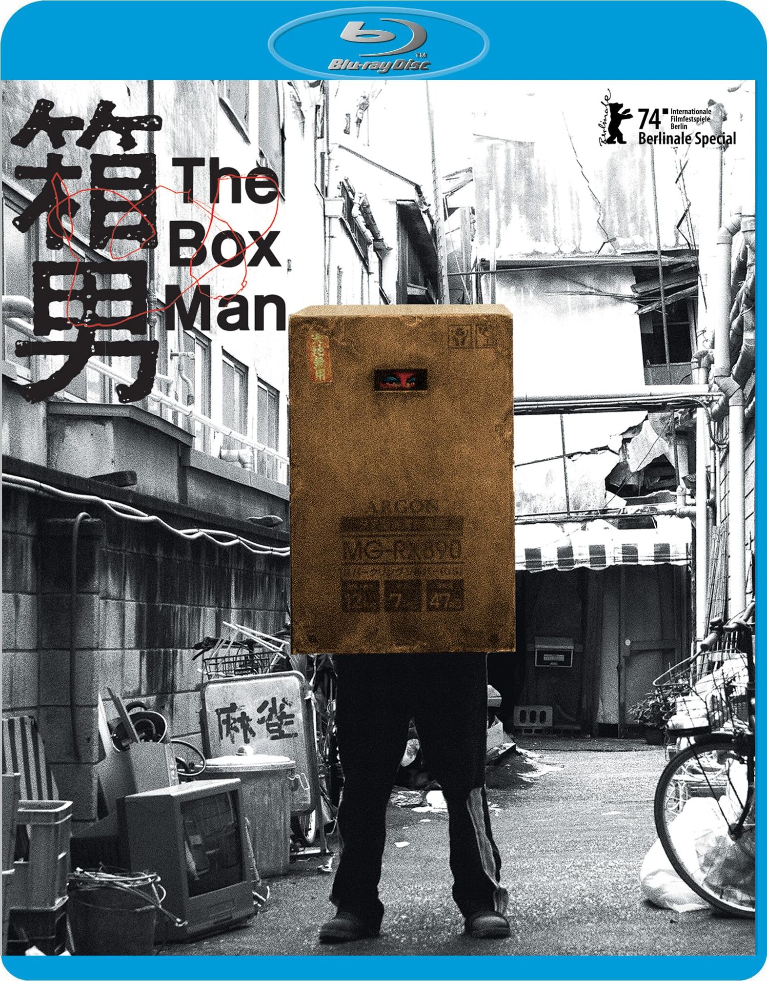 鉄路の男('57ポーランド) Blu-ray 鉄路の男('57ポーランド) Blu-Ray 鉄路の男('57ポーランド) Blu-Ray