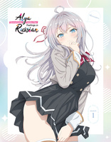 その他 Yosuga No Sora: in Solitude Where We Are Least [Blu-ray] [Import] dwos6rj Yosuga No Sora: In Solitude Where We Are Least Alone (Blu