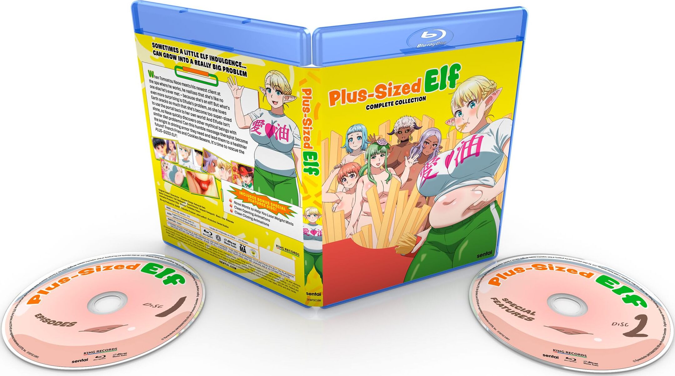 ふかもえず　超美品　elves quendi 50サイズ ふかもえず様専用 超美品 elves quendi 50サイズ