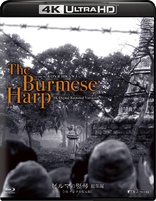 The Burmese Harp 4K (Blu-ray Movie)