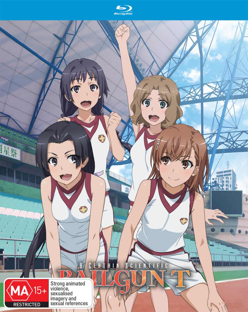 GB5111 とある科学の超電磁砲(レールガン)T Blu-ray BOX Amazon.co.jp: とある科学の超電磁砲 Blu-ray BOX〈初回限定生産