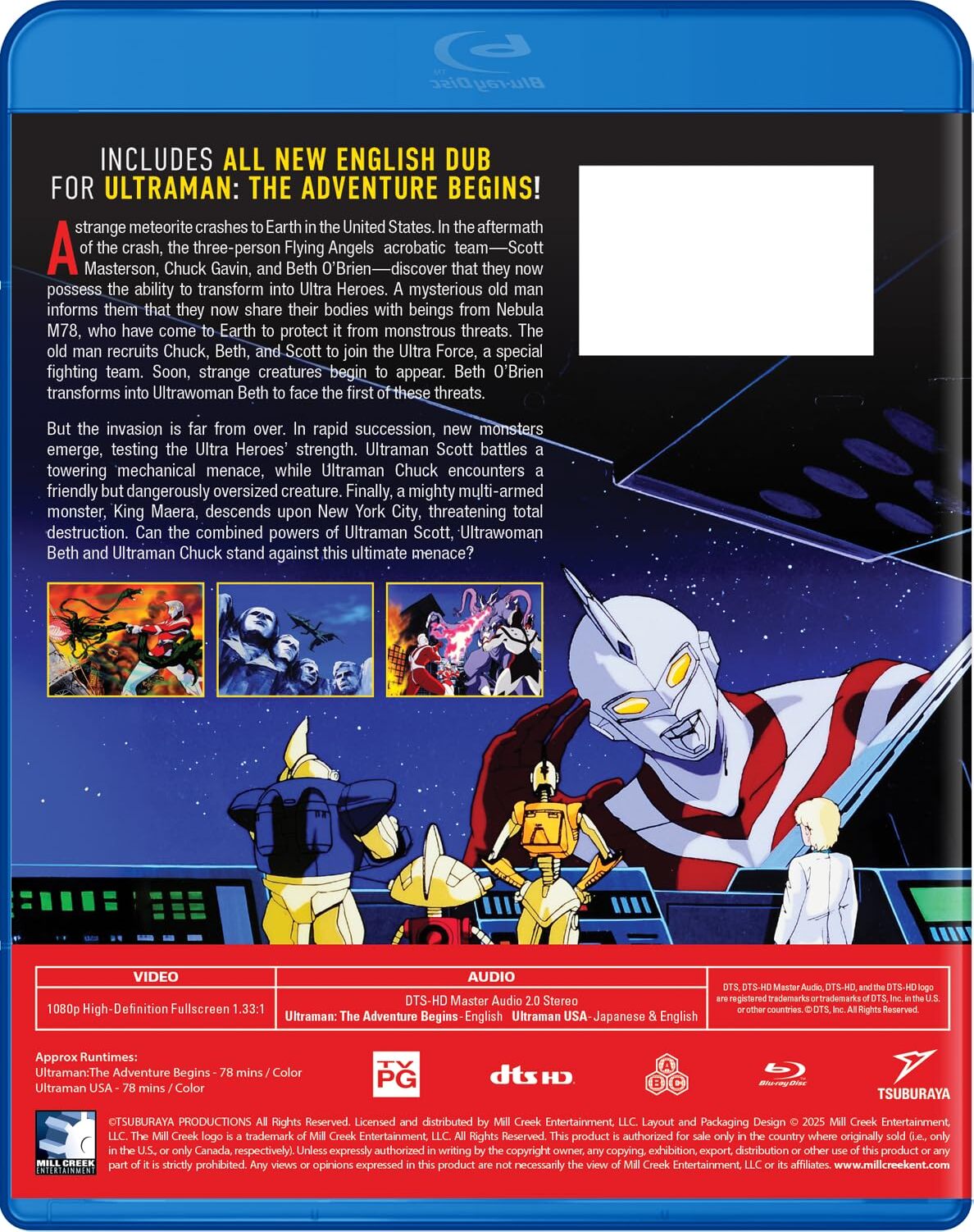 ウルトラマンusa 円谷 楽天ブックス: ウルトラマンG