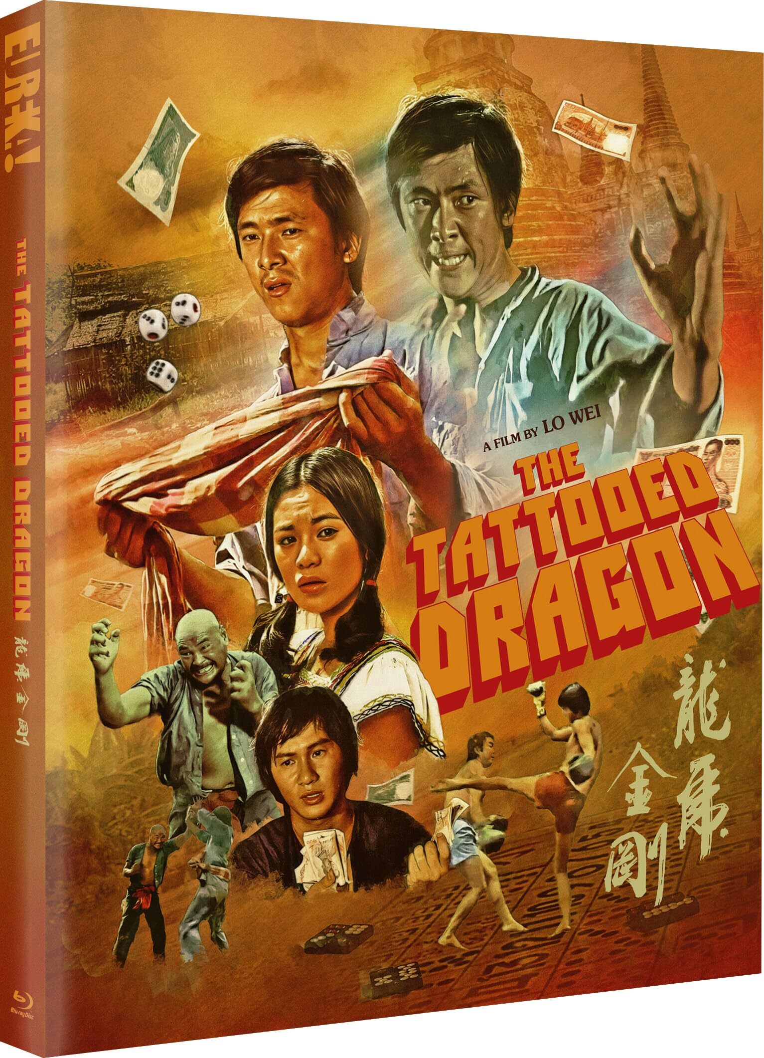 Amazon.co.jp: 狼大全集II(Blu-ray) : MAN WITH A MISSION: DVD