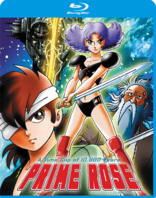 邦楽 Prime Time Blu-ray Aurex XR-Z70 | TV Advert Japan (1984) - YouTube