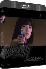 黒の天使 Blu-ray BOX Blu-ray Amazon.co.jp: ！黒の天使 Blu-ray BOX