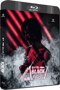 Black Angel 2 Blu-ray (Kuro no tenshi Vol. 2 / 黒の天使 Vol.2