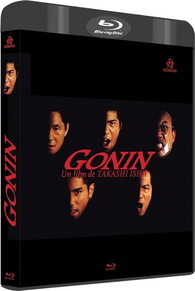 Gonin Blu-ray (The Five) (France)
