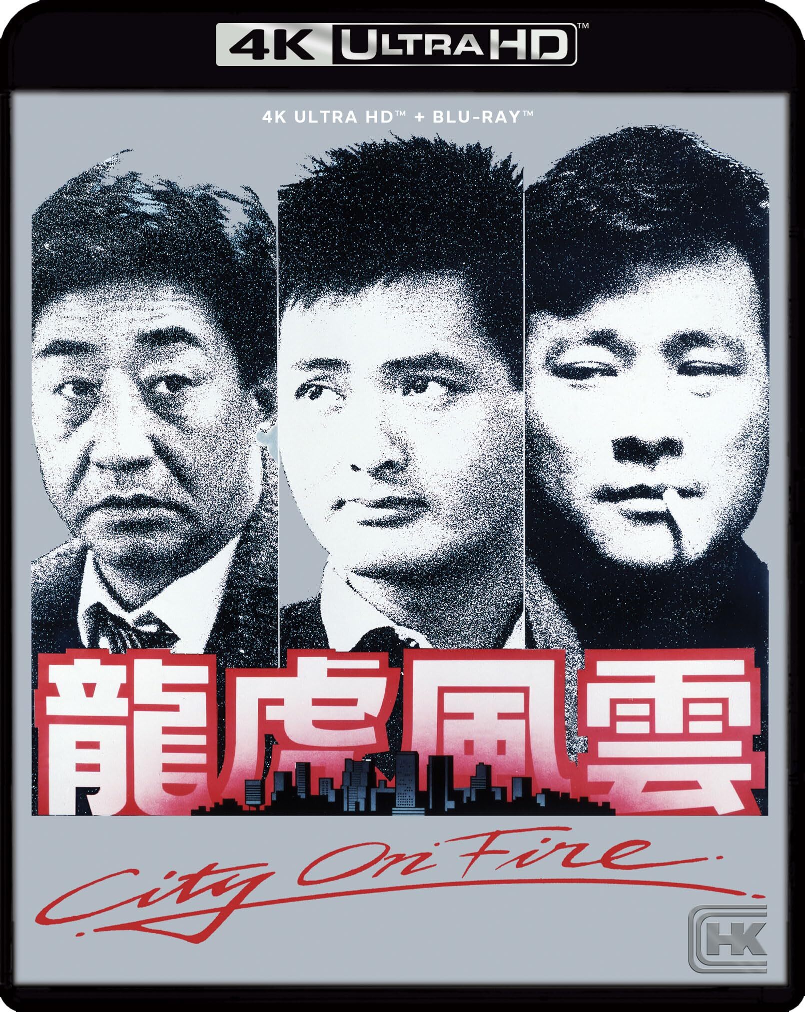 ★ポスター/舘ひろし/ROLL OVER THE NIGHT/1981/ピン穴有 ☆ポスター/舘ひろし/ROLL OVER THE NIGHT/1981/ピン穴有